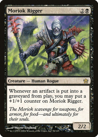 Moriok Rigger [Fifth Dawn] | Gate City Games LLC