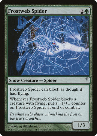 Frostweb Spider [Coldsnap] | Gate City Games LLC