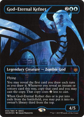 God-Eternal Kefnet SDCC 2019 EXCLUSIVE [San Diego Comic-Con 2019] | Gate City Games LLC