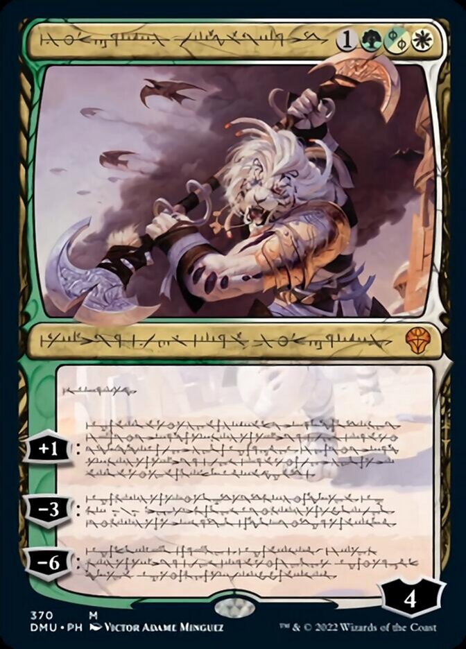 Ajani, Sleeper Agent (Phyrexian) [Dominaria United] | Gate City Games LLC