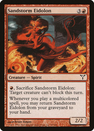 Sandstorm Eidolon [Dissension] | Gate City Games LLC