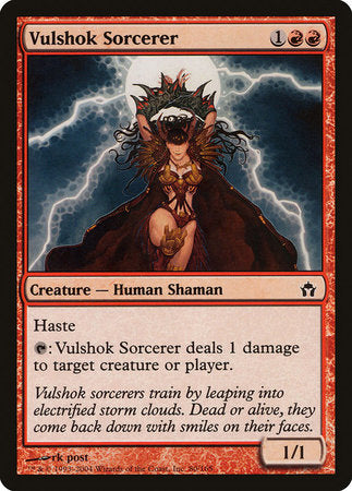 Vulshok Sorcerer [Fifth Dawn] | Gate City Games LLC