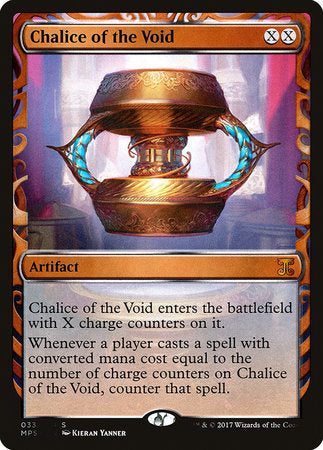 Chalice of the Void [Kaladesh Inventions] | Gate City Games LLC