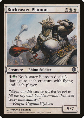 Rockcaster Platoon [Shards of Alara] | Gate City Games LLC