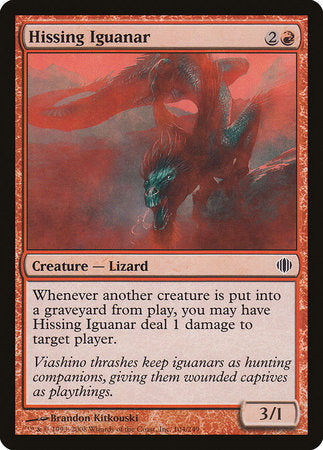 Hissing Iguanar [Shards of Alara] | Gate City Games LLC