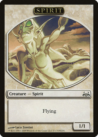 Spirit Token [Duel Decks: Divine vs. Demonic Tokens] | Gate City Games LLC