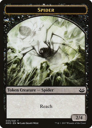 Spider Token [Modern Masters 2017 Tokens] | Gate City Games LLC