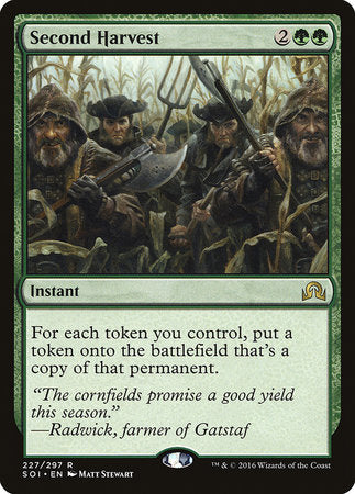 Second Harvest [Shadows over Innistrad] | Gate City Games LLC
