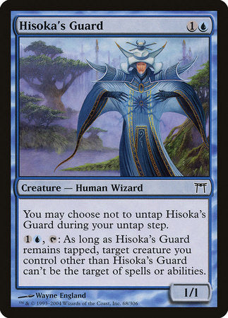 Hisoka's Guard [Champions of Kamigawa] | Gate City Games LLC