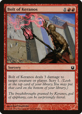 Bolt of Keranos [Born of the Gods] | Gate City Games LLC