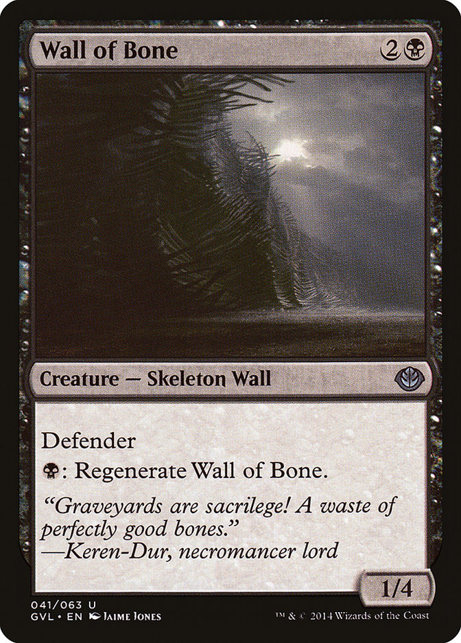 Wall of Bone (Garruk vs. Liliana) [Duel Decks Anthology] | Gate City Games LLC