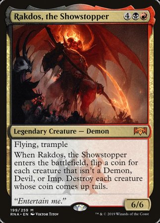 Rakdos, the Showstopper [Ravnica Allegiance] | Gate City Games LLC