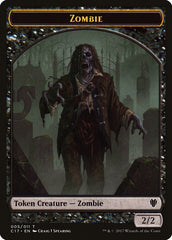 Vampire // Zombie Double-sided Token [Commander 2017 Tokens] | Gate City Games LLC