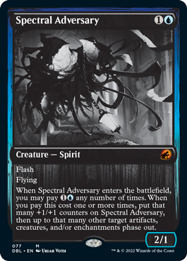 Spectral Adversary [Innistrad: Double Feature] | Gate City Games LLC