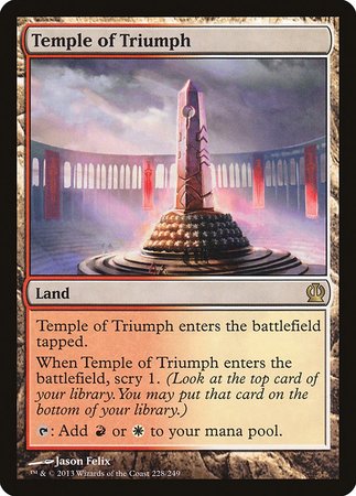 Temple of Triumph [Theros] | Gate City Games LLC