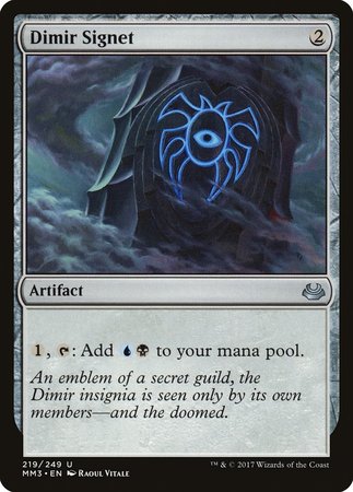 Dimir Signet [Modern Masters 2017] | Gate City Games LLC