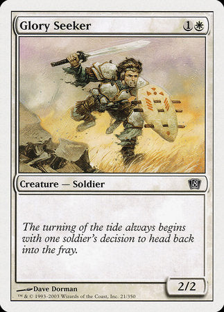 Glory Seeker [Eighth Edition] | Gate City Games LLC