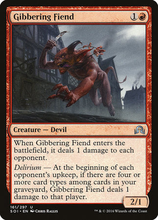 Gibbering Fiend [Shadows over Innistrad] | Gate City Games LLC