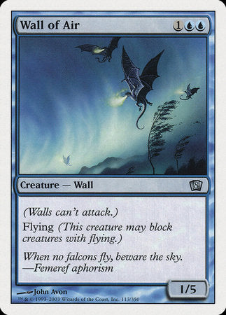 Wall of Air [Eighth Edition] | Gate City Games LLC