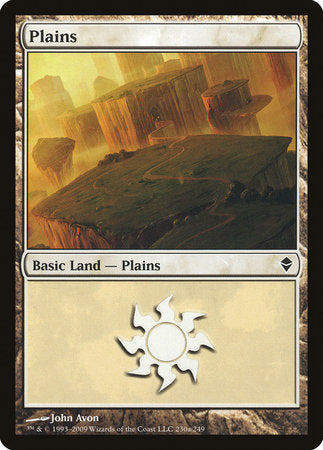 Plains (230a) [Zendikar] | Gate City Games LLC