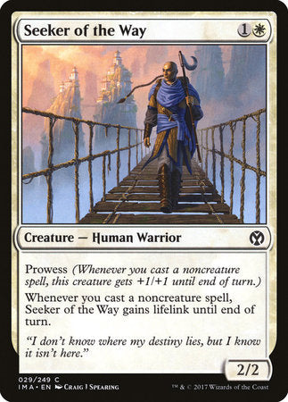 Seeker of the Way [Iconic Masters] | Gate City Games LLC