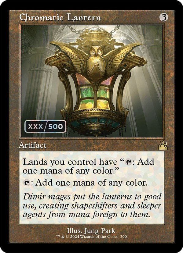 Chromatic Lantern (Retro) (Serialized) [Ravnica Remastered] | Gate City Games LLC