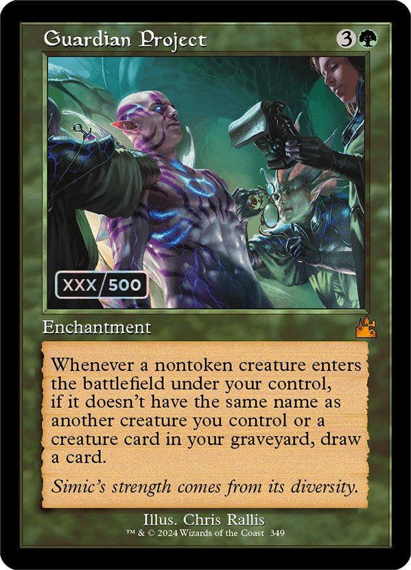 Guardian Project (Retro) (Serialized) [Ravnica Remastered] | Gate City Games LLC