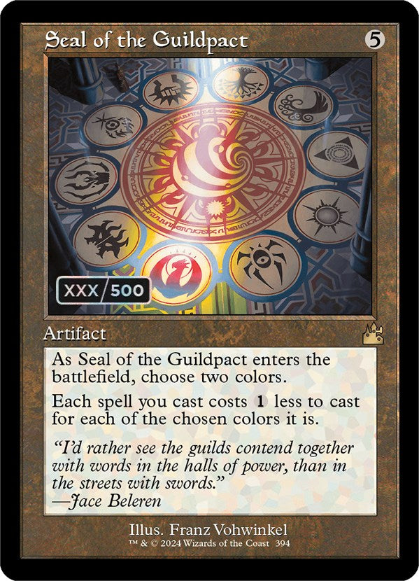 Seal of the Guildpact (Retro) (Serialized) [Ravnica Remastered] | Gate City Games LLC