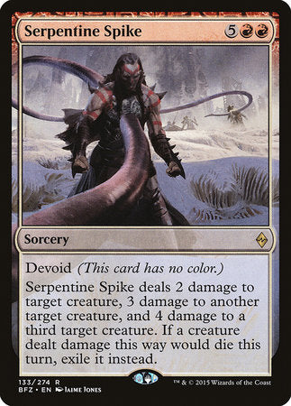 Serpentine Spike [Battle for Zendikar] | Gate City Games LLC