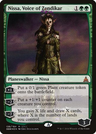 Nissa, Voice of Zendikar SDCC 2016 EXCLUSIVE [San Diego Comic-Con 2016] | Gate City Games LLC