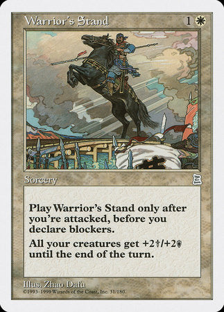Warrior's Stand [Portal Three Kingdoms] | Gate City Games LLC