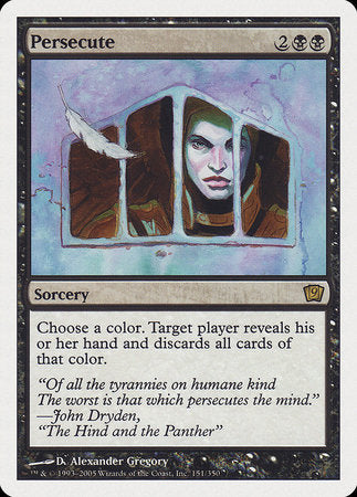 Persecute [Ninth Edition] | Gate City Games LLC