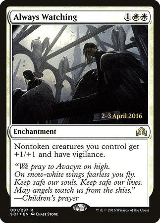 Always Watching [Shadows over Innistrad Promos] | Gate City Games LLC