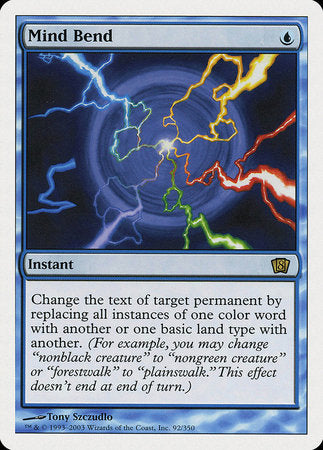 Mind Bend [Eighth Edition] | Gate City Games LLC