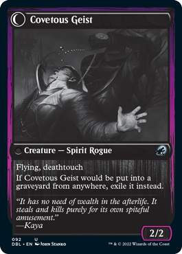 Covert Cutpurse // Covetous Geist [Innistrad: Double Feature] | Gate City Games LLC