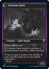 Covert Cutpurse // Covetous Geist [Innistrad: Double Feature] | Gate City Games LLC