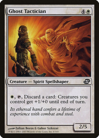 Ghost Tactician [Planar Chaos] | Gate City Games LLC