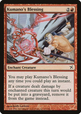 Kumano's Blessing [Betrayers of Kamigawa] | Gate City Games LLC