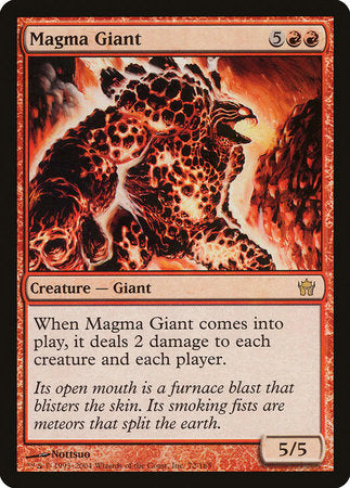 Magma Giant [Fifth Dawn] | Gate City Games LLC