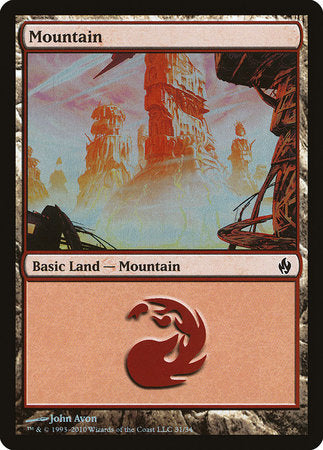 Mountain (31) [Premium Deck Series: Fire and Lightning] | Gate City Games LLC