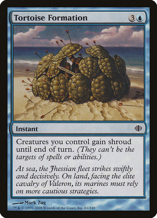 Tortoise Formation [Shards of Alara] | Gate City Games LLC