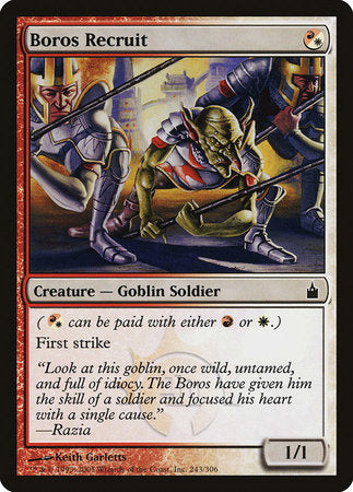 Boros Recruit [Ravnica: City of Guilds] | Gate City Games LLC