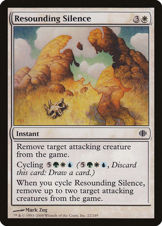 Resounding Silence [Shards of Alara] | Gate City Games LLC