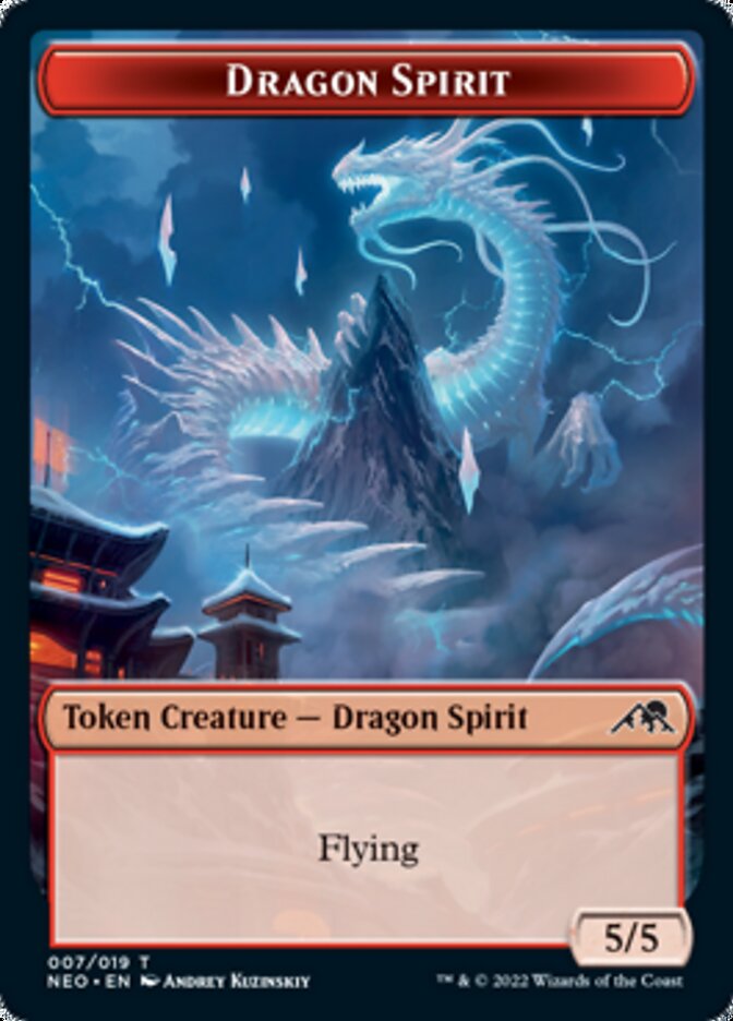 Spirit (002) // Dragon Spirit Double-sided Token [Kamigawa: Neon Dynasty Tokens] | Gate City Games LLC