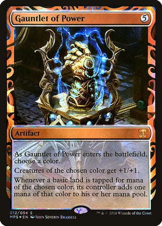 Gauntlet of Power [Kaladesh Inventions] | Gate City Games LLC