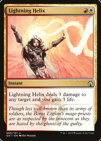 Lightning Helix [GRN Guild Kit] | Gate City Games LLC