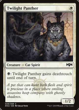 Twilight Panther [Ravnica Allegiance] | Gate City Games LLC