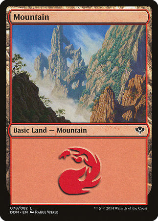 Mountain (78) [Duel Decks: Speed vs. Cunning] | Gate City Games LLC