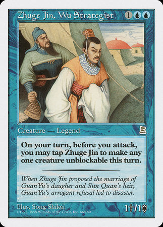 Zhuge Jin, Wu Strategist [Portal Three Kingdoms] | Gate City Games LLC