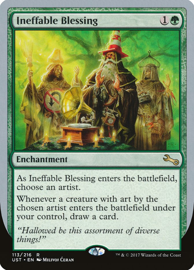 Ineffable Blessing ("choose an artist") [Unstable] | Gate City Games LLC